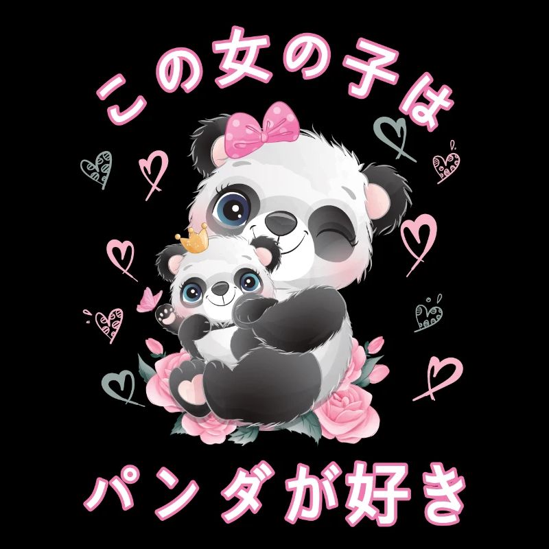 Panda Liebe Mama Panda Bär