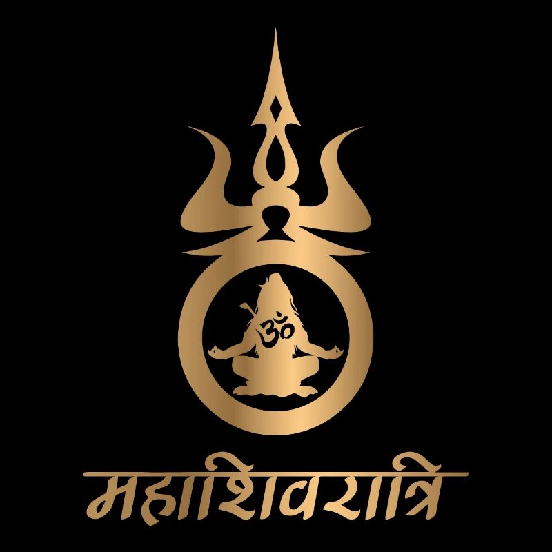 Shiva Meditation Gold Version