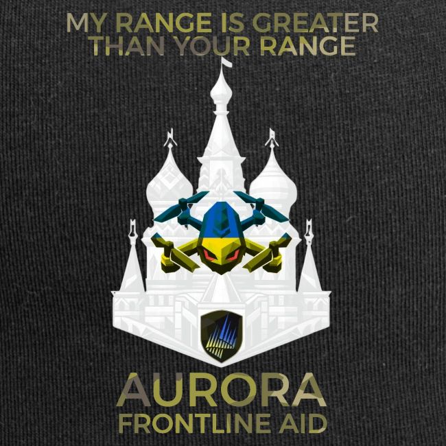 My range is greater than your range