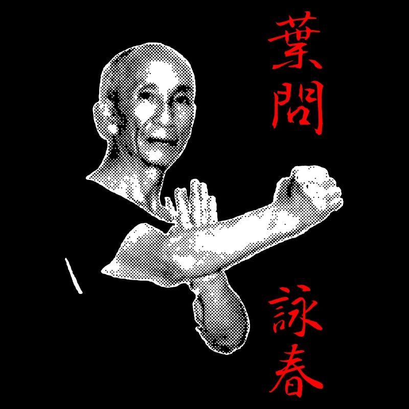 Yip Man Wing Chun Halftone Design