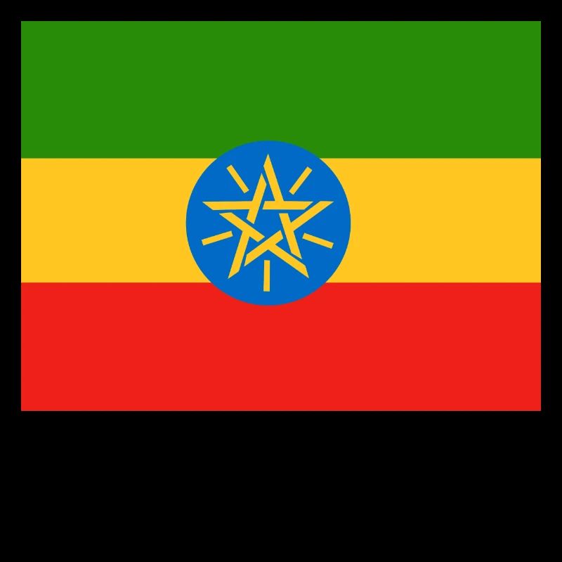Drapeau de l'Ethiopie (et)