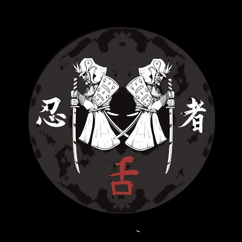 Samouraï # 2