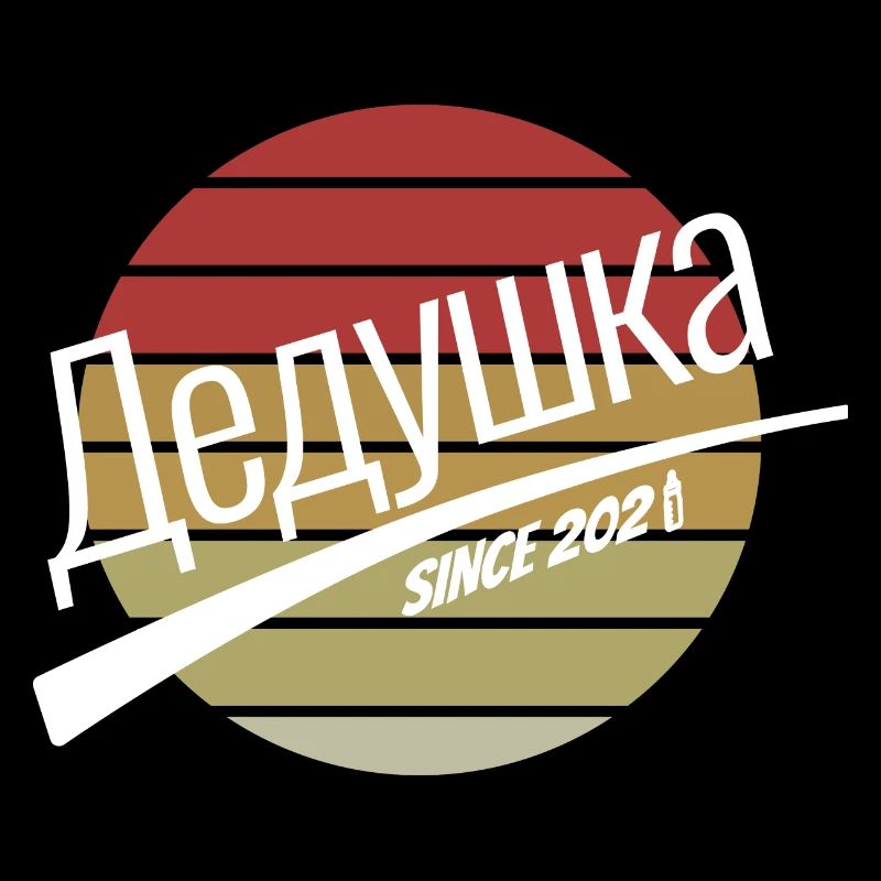 Russia Papy Ded Deduschka Dedushka Design à Vintag