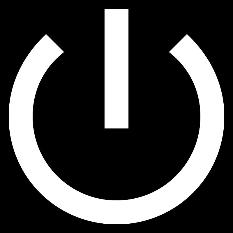 Bouton de démarrage | Blanc | idée cadeau