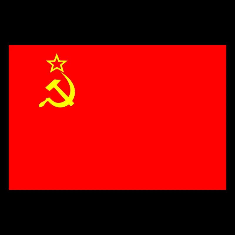 URSS drapeau de l'Union soviétique drapeau drapeau Armée rouge Russie