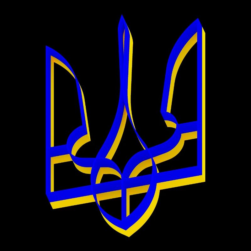 Armoiries de l’Ukraine Trident Gerfalcon Trident Volume V1