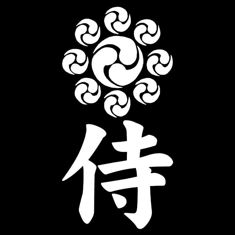Emblème samouraï du clan Uesugi (blanc)