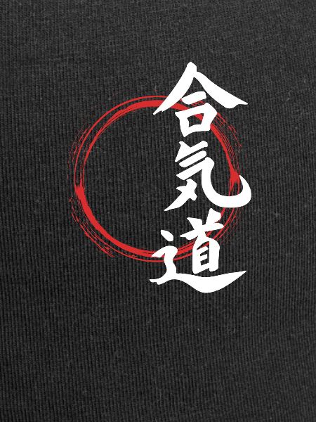 Aikido