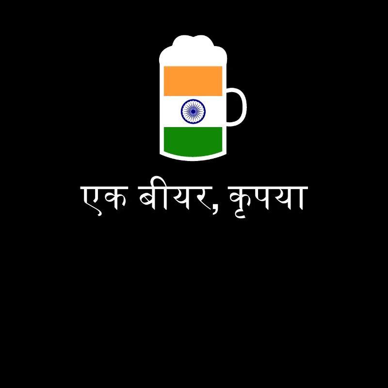 Bier bitte auf Hindi Bier bestellen in Indien