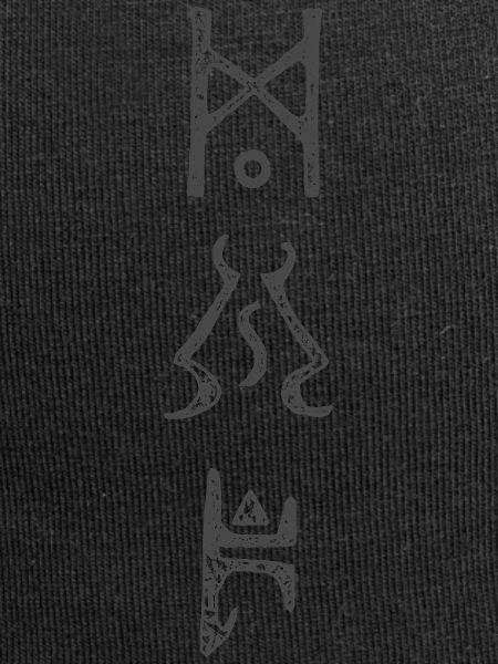 Enigma for Gamers