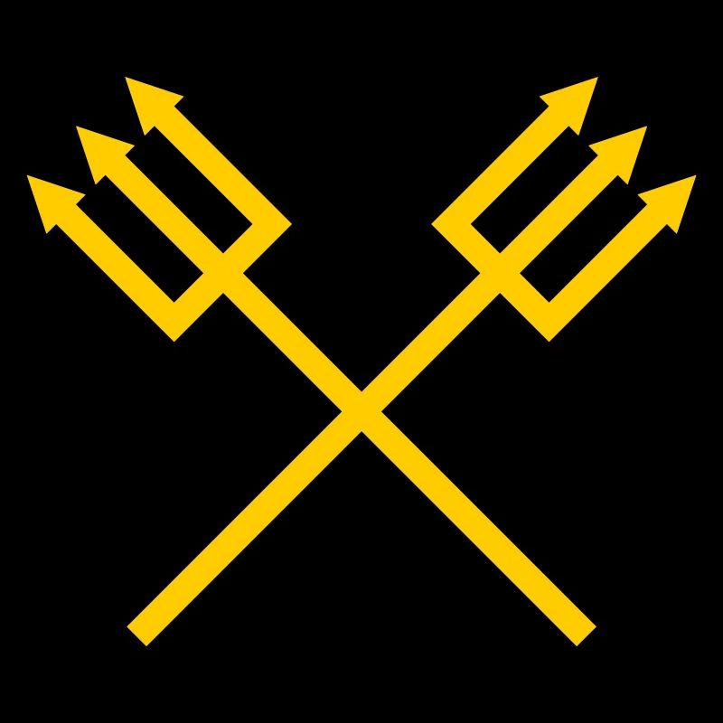 Trident