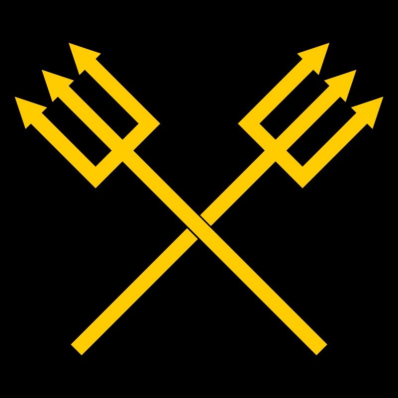 Trident