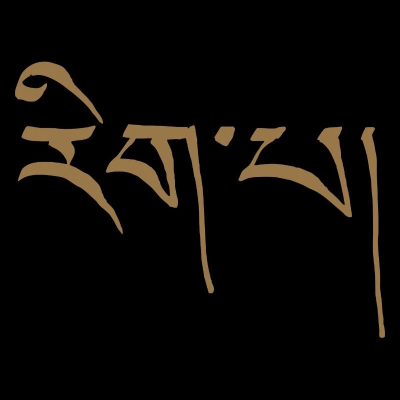 rigpa