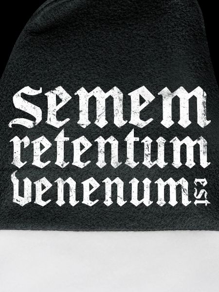 Venenum Est