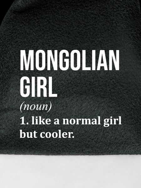 Mongolei Mongolei Mongolei