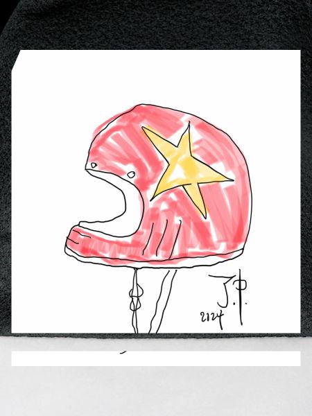 Helmet