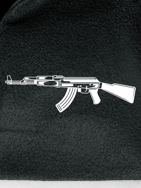Ak 47 Guns