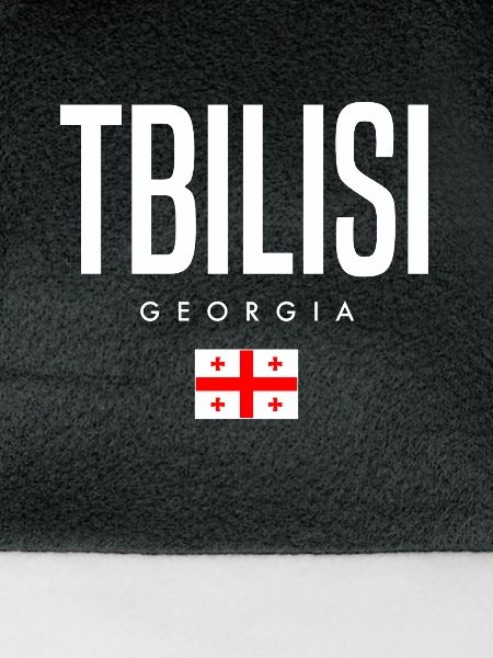 Tiflis Georgien