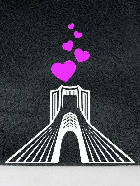 Azadi Iran Liebe