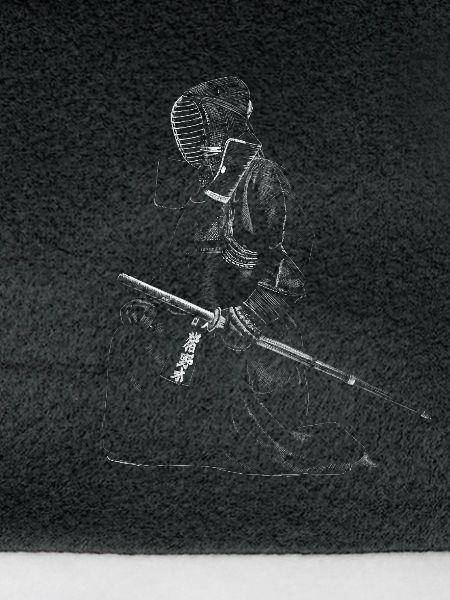 Kendo