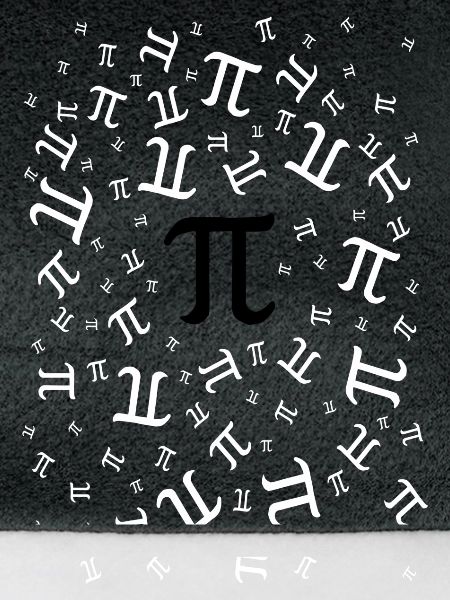 Pi.