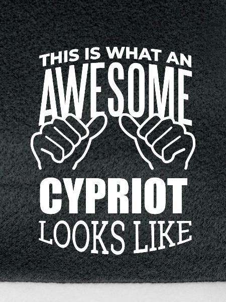 Zypern Zypern Zypern