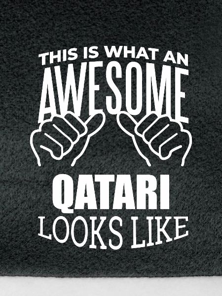 Katar, Katar, Katar
