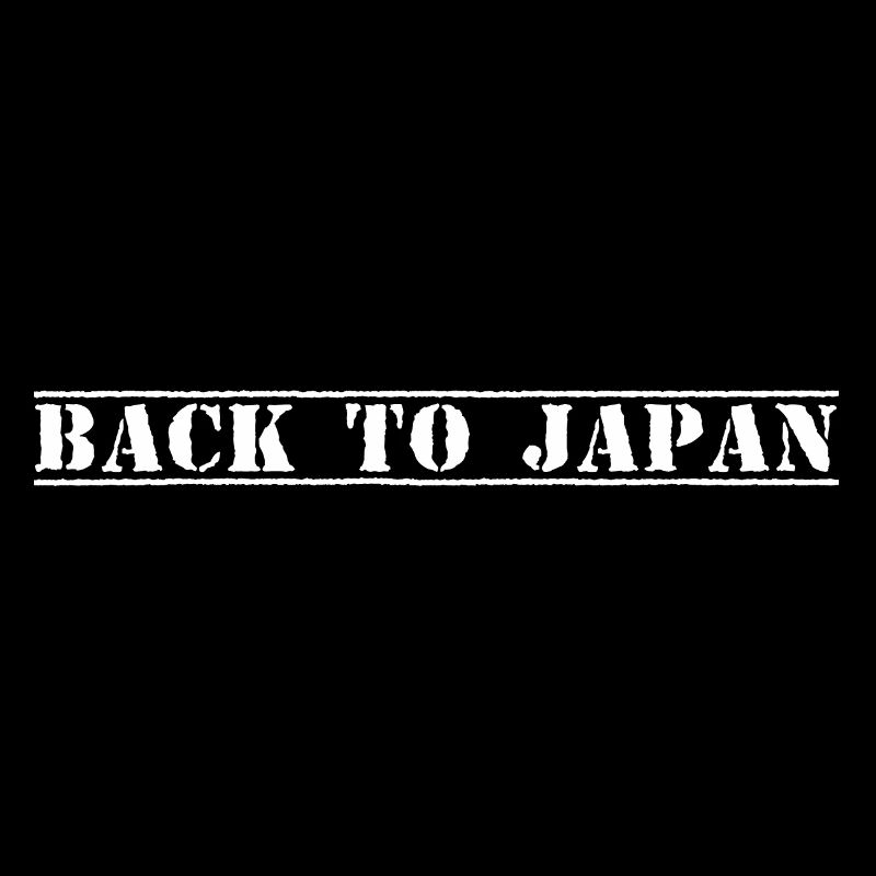 Japon