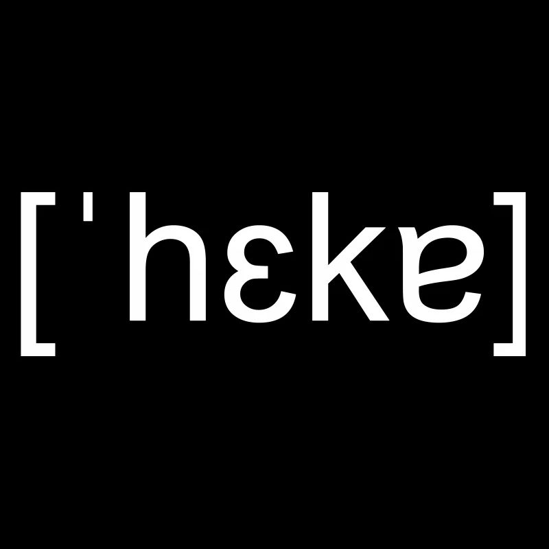 Hacker, orthographe phonétique, blanc
