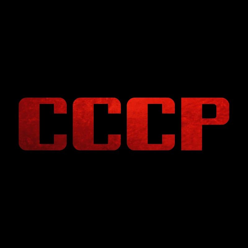 Soviet Union - Sowietunion - CCCP