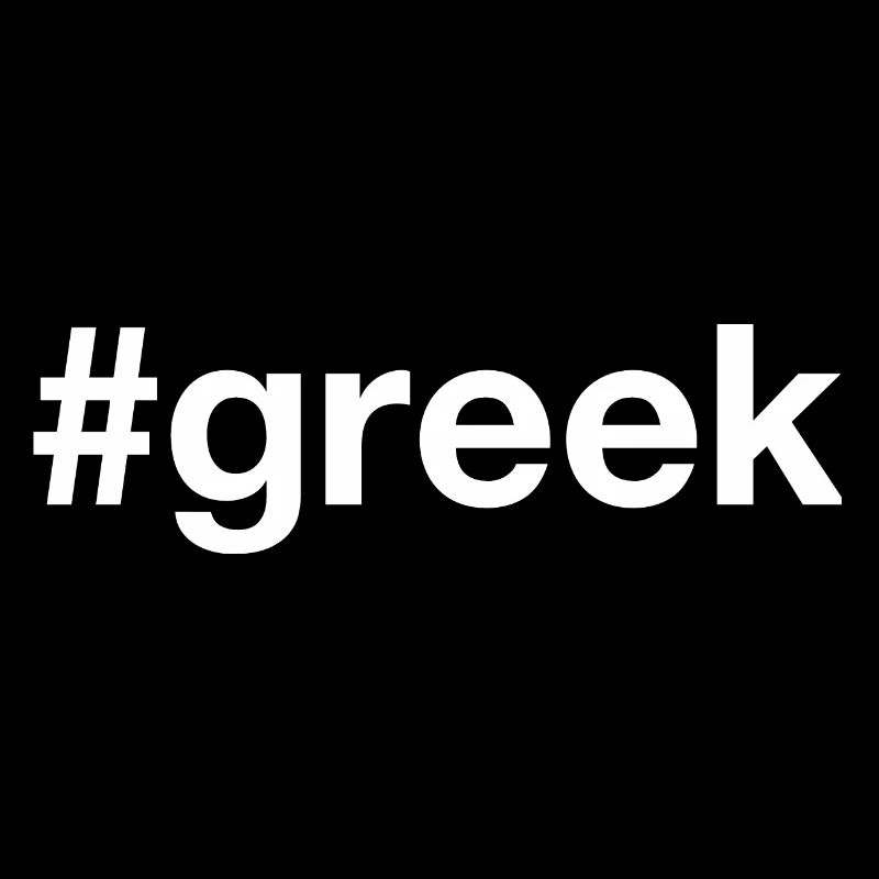 GREC Grec Grèce