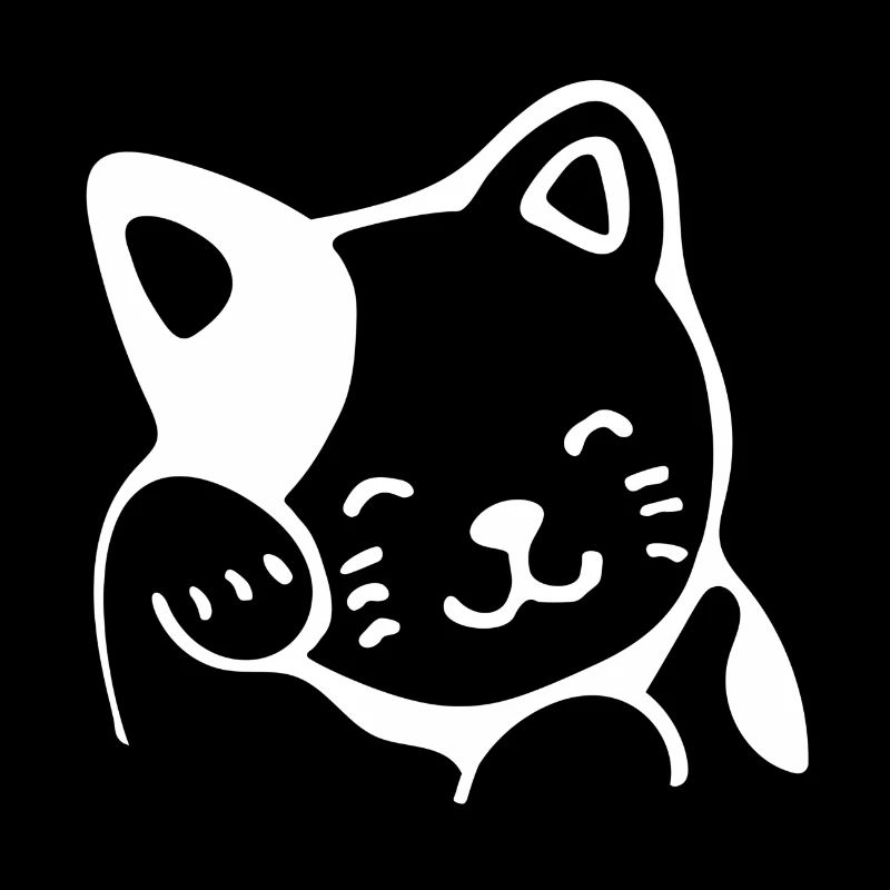 Chat mignon cadeau chat minou