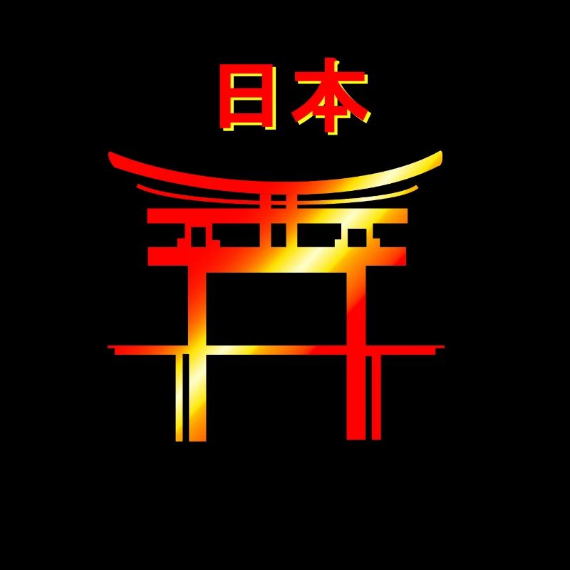 Japan characters