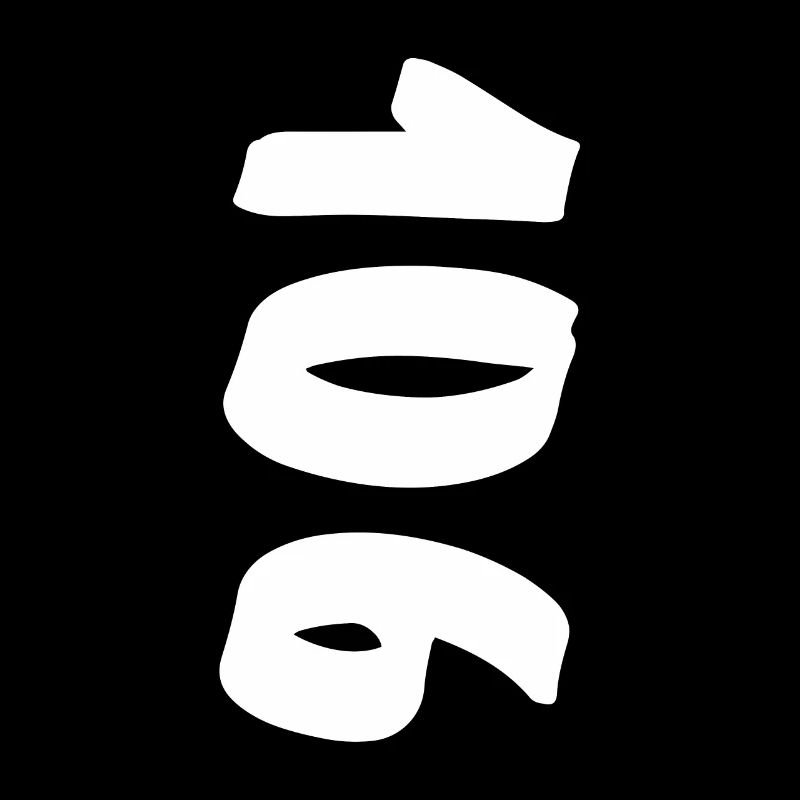 cento e seis, one hundred six, alder