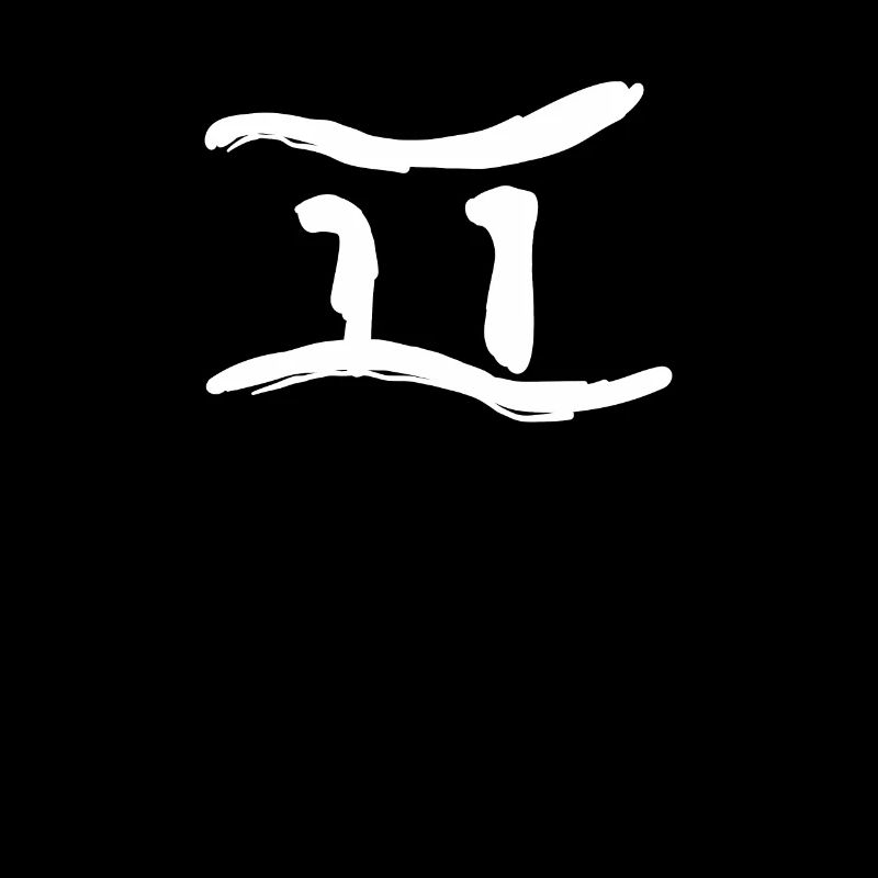 Lettre coréenne P