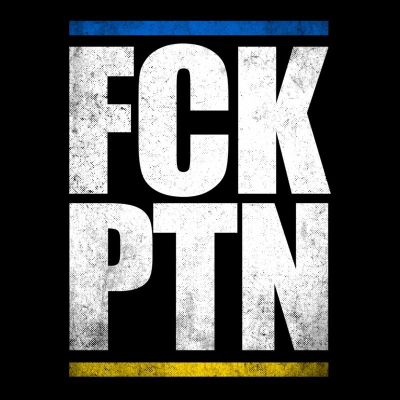 FCK PTN