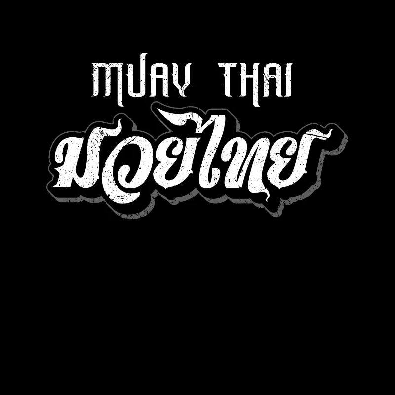 Muay Thai Boxe Thaïlande cadeau Thaiboxing combat
