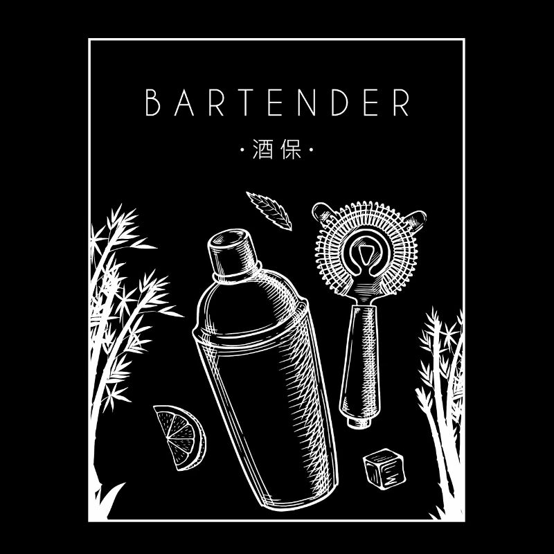 Bartender Chinese Hanzi Barmann Bartender Bardame