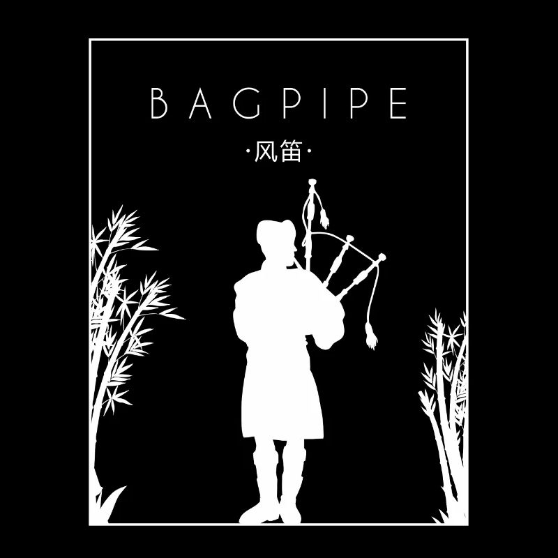 Bagpipe Chinese Hanzi Blowpipe Great Highland