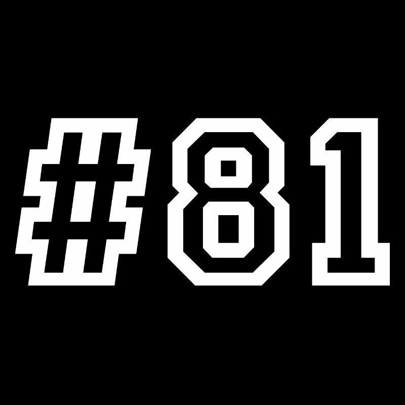1981 Hashtag