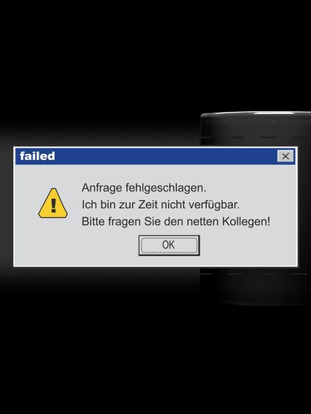 Error_Message