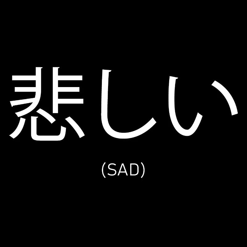 Esthétique de manga triste
