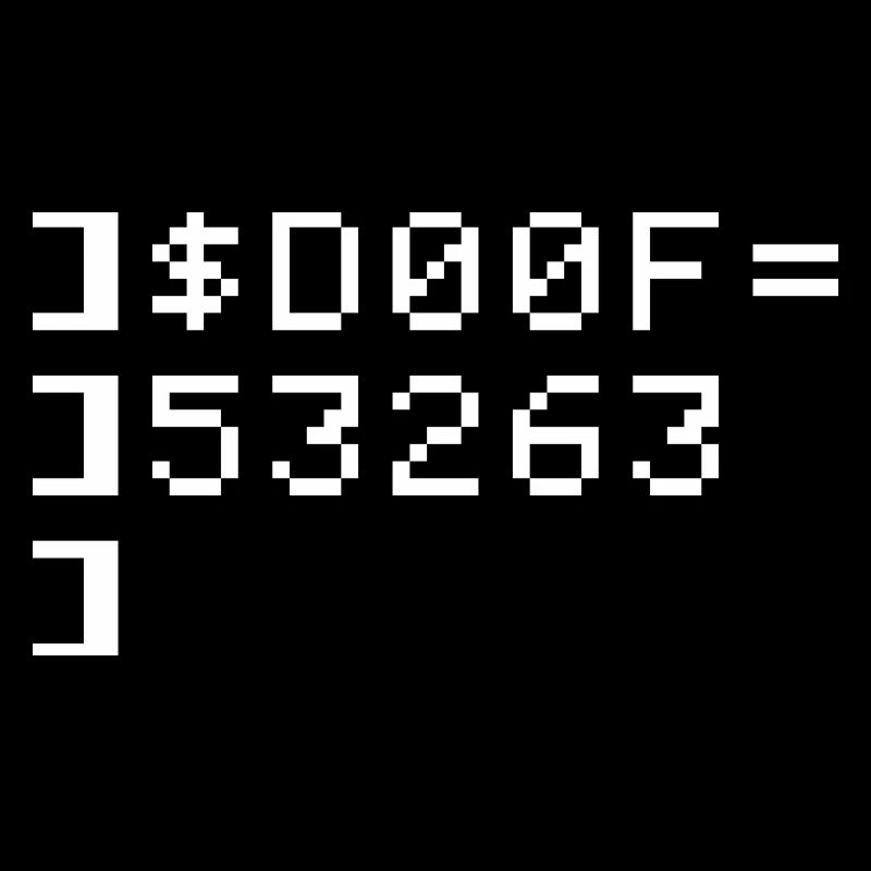 DOOF Code 8 bits Nerd Terminal Pixel Retro