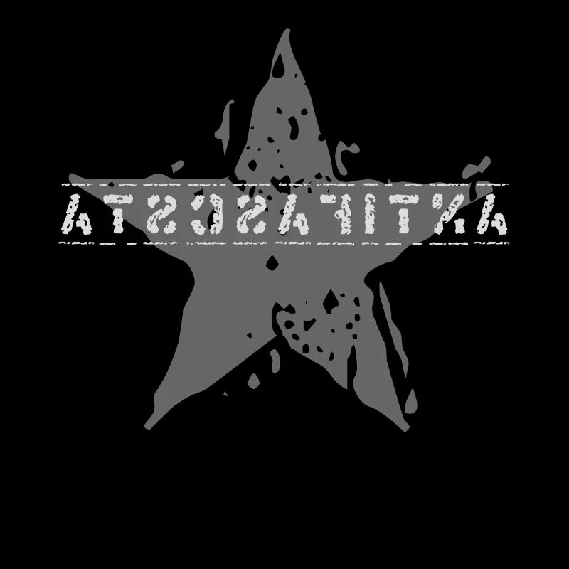 ANTIFASCHISTISCH