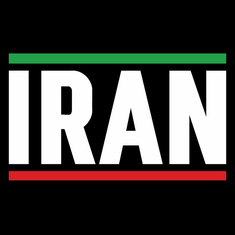 Iran Drapeau Typographie Forte