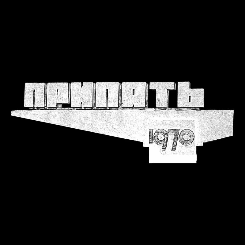 Pripyat 1970