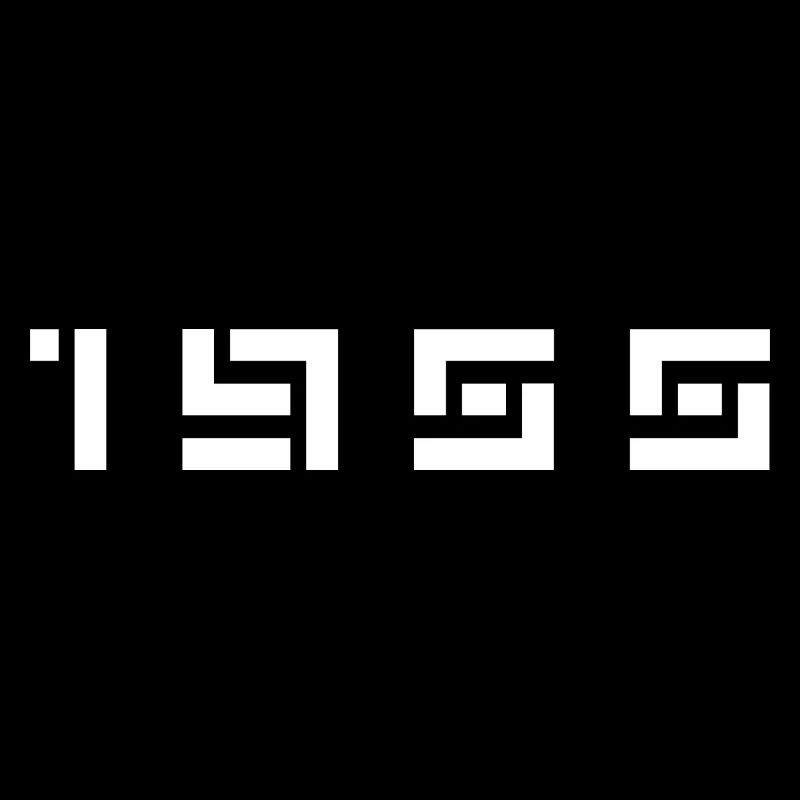 Année de naissance Naissance Né(e) - Fabriqué en 1955