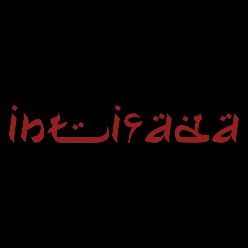 "Intifada" Red