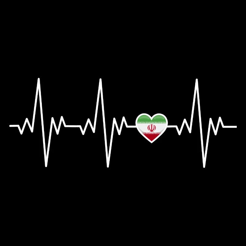 Iran Heartbeat ECG Gift