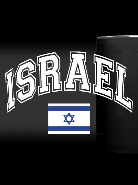 Drapeau d’Israël